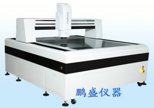 三坐標(biāo)光學(xué)測量儀 影像式測量儀