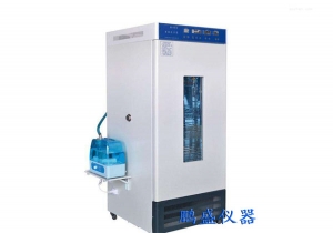 精密恒溫恒濕培養(yǎng)箱，恒溫培養(yǎng)箱，恒濕培養(yǎng)箱