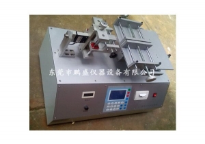 臺(tái)面加大臥式插拔力試驗(yàn)機(jī)