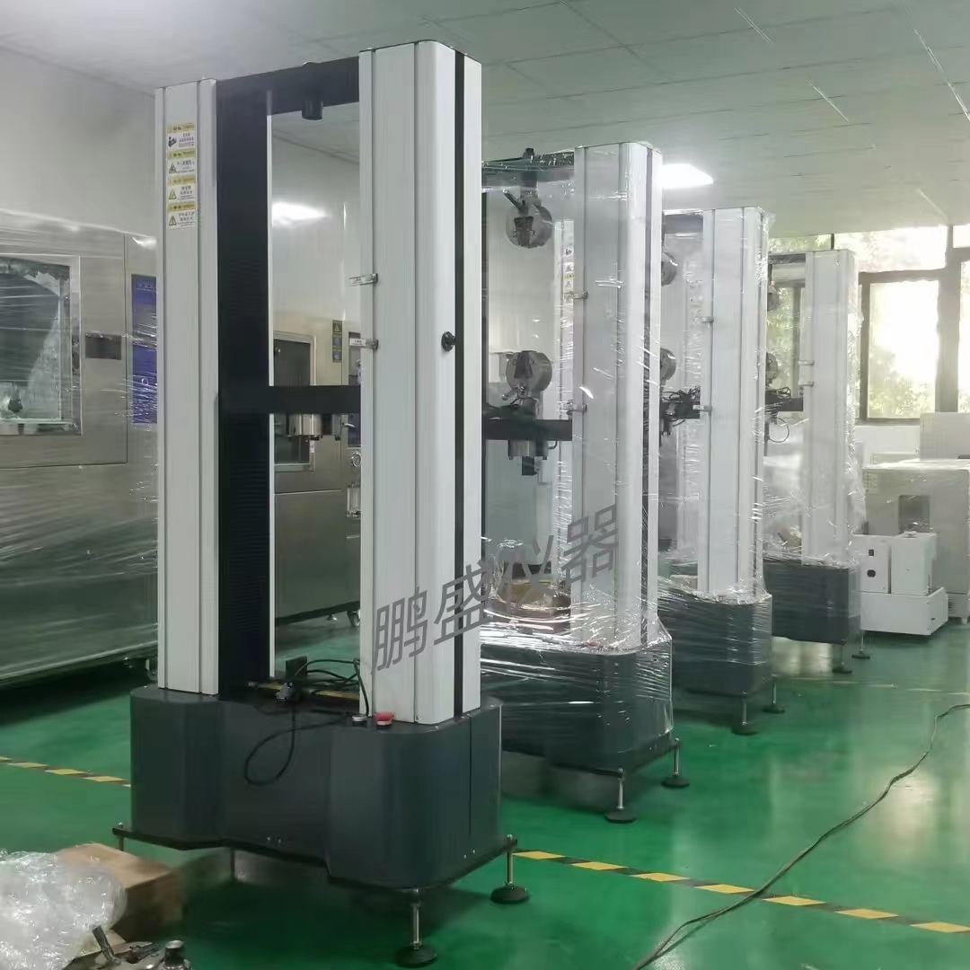材料雙柱拉力試驗機(jī)