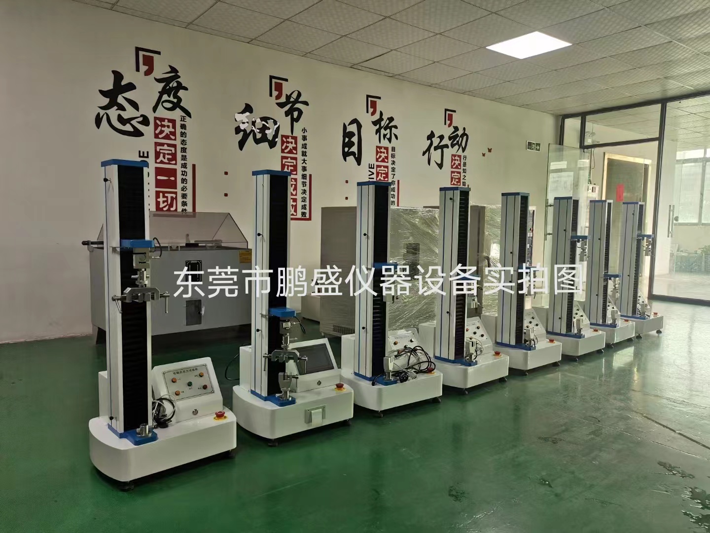 單柱拉壓力試驗(yàn)機(jī)