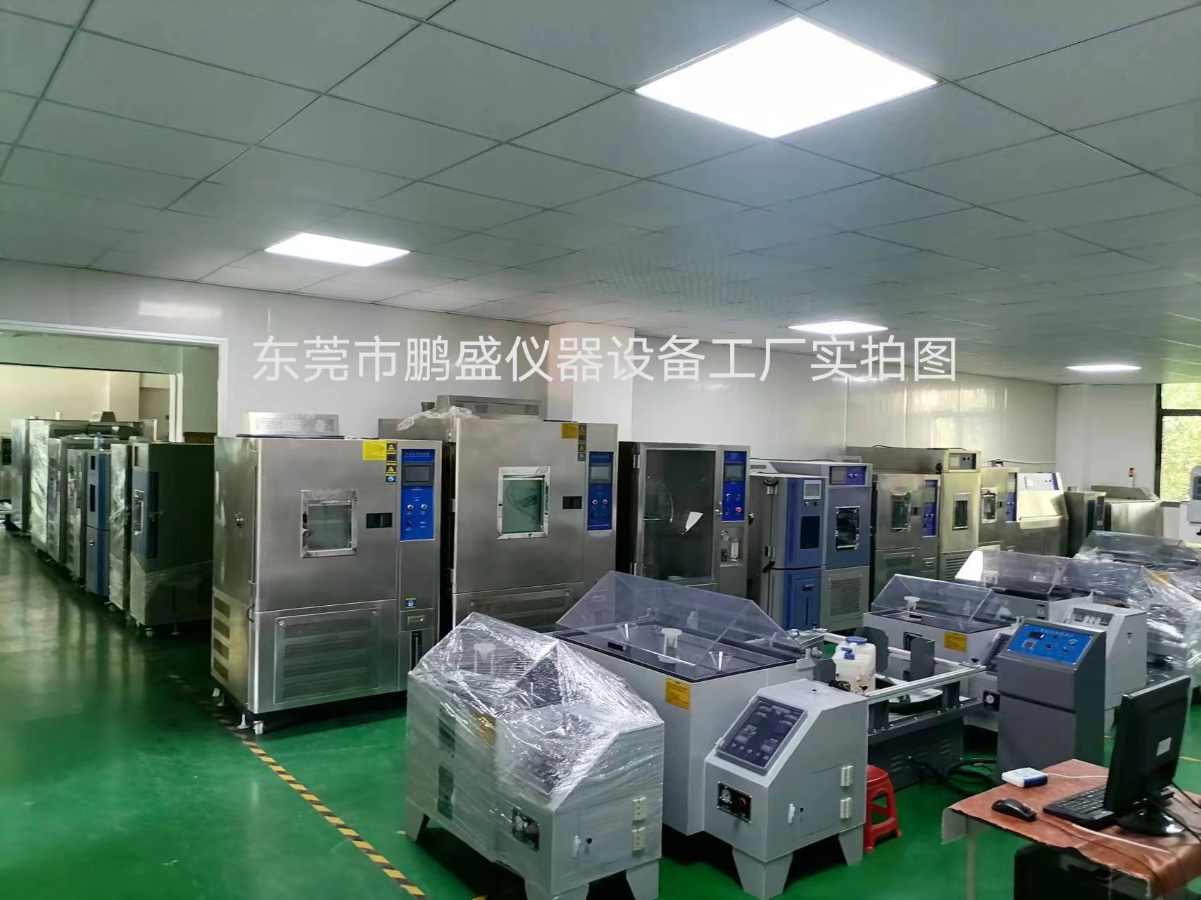 展廳試驗設(shè)備