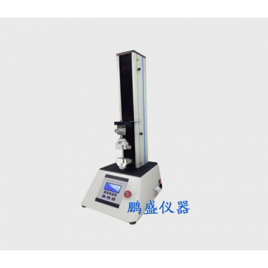 經(jīng)濟(jì)型剝離力試驗(yàn)機(jī)（微電腦式）